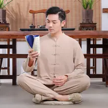 男女兼用 中華風春秋用コットン唐装【盤扣デザイン・復古スタイル・茶服】（セットアップ対応）