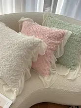 ピンクのフェイクファー抱き枕【ソファ用・かわいい雰囲気・薄型デザイン】