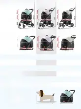 bello ペット用軽量折りたたみキャリーカート【猫・犬用・収納可能なエンクロージャー・外出用】