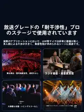 UHFワイヤレスマイク【クリップ装着・カメラ録音用・小型デザイン】