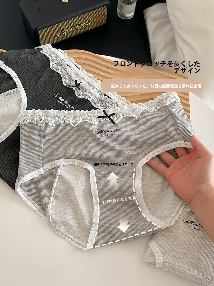 吸水ショーツで尿漏れを防ぐには？リアルな使い方とおすすめの選び方を解説
