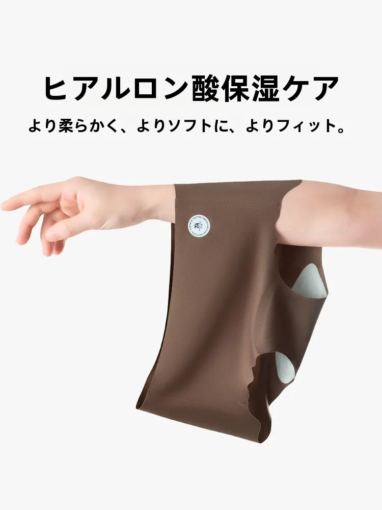 ヨガタイツを選ぶときに迷うのは、本当に素材の違いなのか？