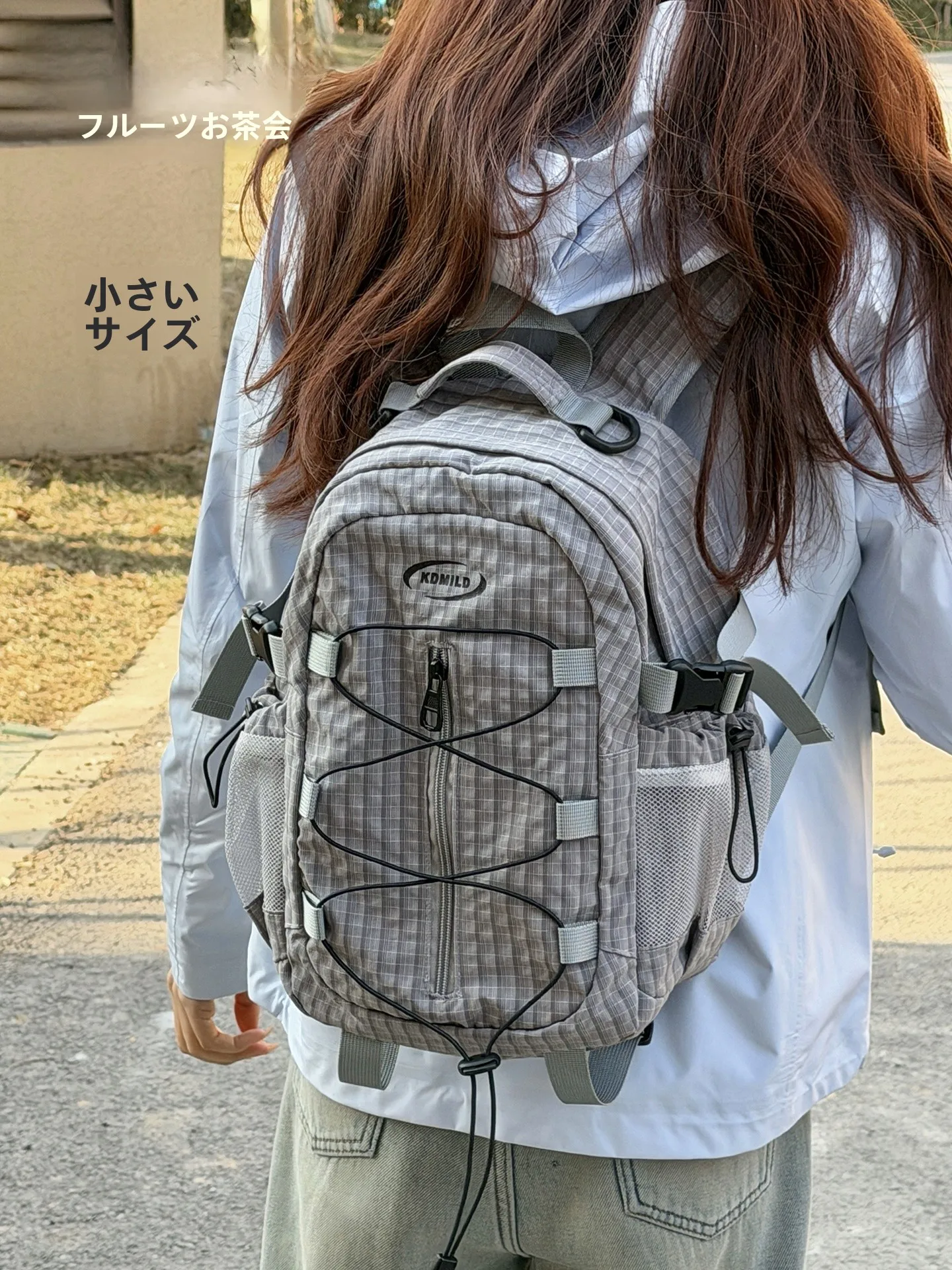 トレッキング バック パック を選ぶときに迷う？軽量リュック アウトドア の選び方と、初心者女性に最適なモデルとは？