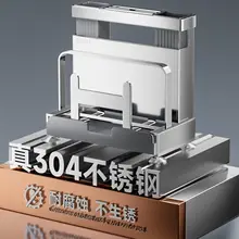 304ステンレス製 キッチンナイフスタンド一体型【カッティングボード・箸入れ付き・カウンタートップ用】