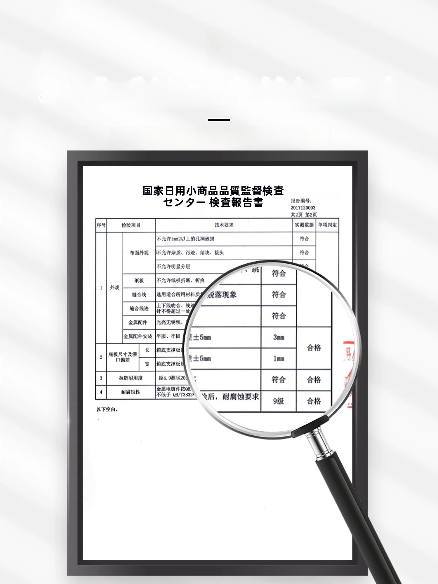 便利な収納ボックス：引き出し式デスクオーガナイザーの実用性と使い方