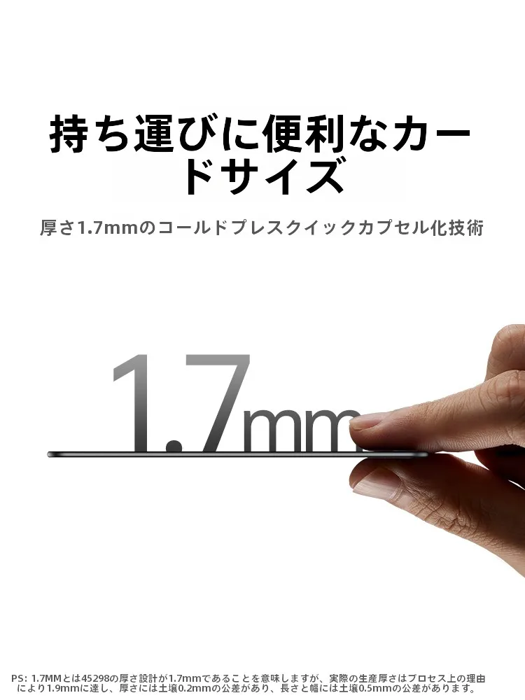 airtag アンカー と airtag2 の違いは？本当に必要なアイテムなのか？
