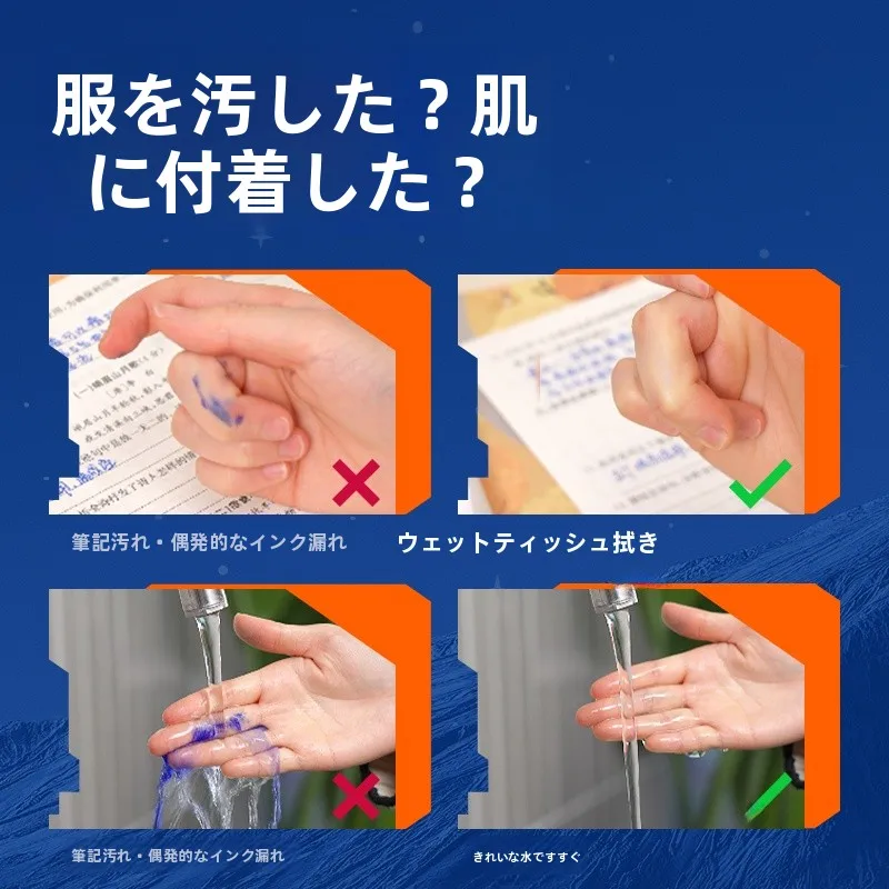 六角戦士ペン：子供用書き練習に最適な水洗い可能・インクカートリッジ交換式の文房具