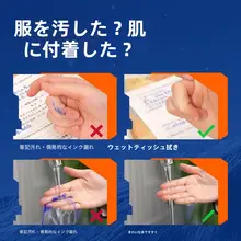 万年筆 キッズ ボーイズ ガールズ スタイリッシュ カートリッジ式 水性インク 初心者 練習用 筆記用具