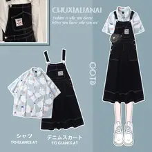 黒いデニムサロペットドレス【女性用・カジュアル・夏季】（セットアップ対応）