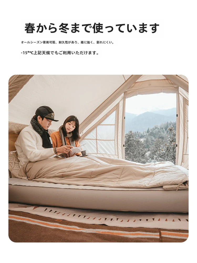 Naturehike 内蔵ポンプ付きエアマットレス：ソロキャンプで安定した寝心地を実現する1人用マット
