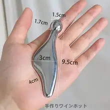 小型イルカ型フェイスマッサージャー【アイクリーム導入・目元ケア・美容スクレイパー】