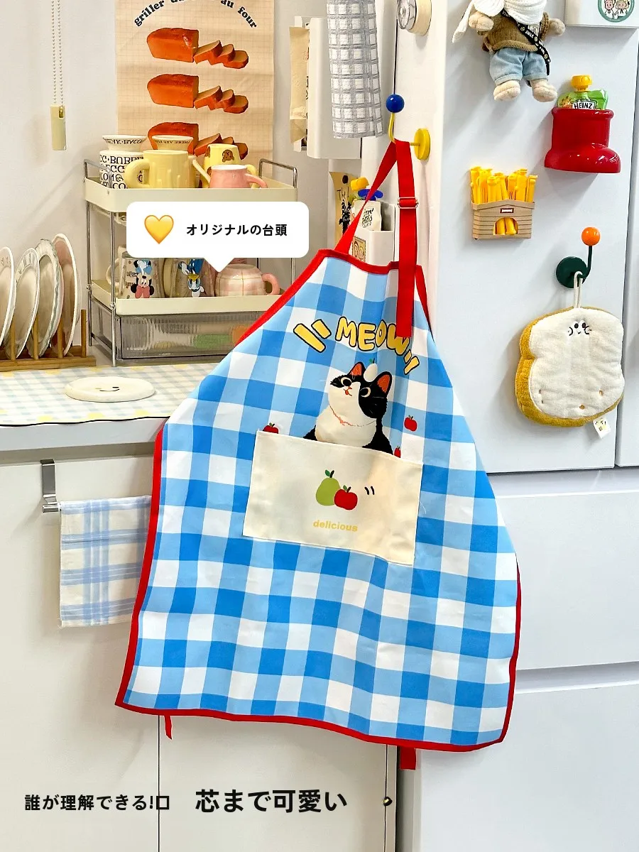 メンズエプロン どこで 買う？可愛さと機能性を両立した防水タイプの実用性を解説
