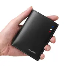 極上の柔らかさ！メンズ短財布【薄型・本革・カードケース付き】