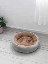 円形ペットベッド【冬用・暖かいクッション・小型から大型犬猫兼用】