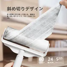 衣類用粘毛ローラー【粘着テープ式・使い捨て替え芯対応】