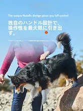 反射材質の調整可能な引き綱タイプの犬用ハーネス【厚手ナイロン製・通気性あり】