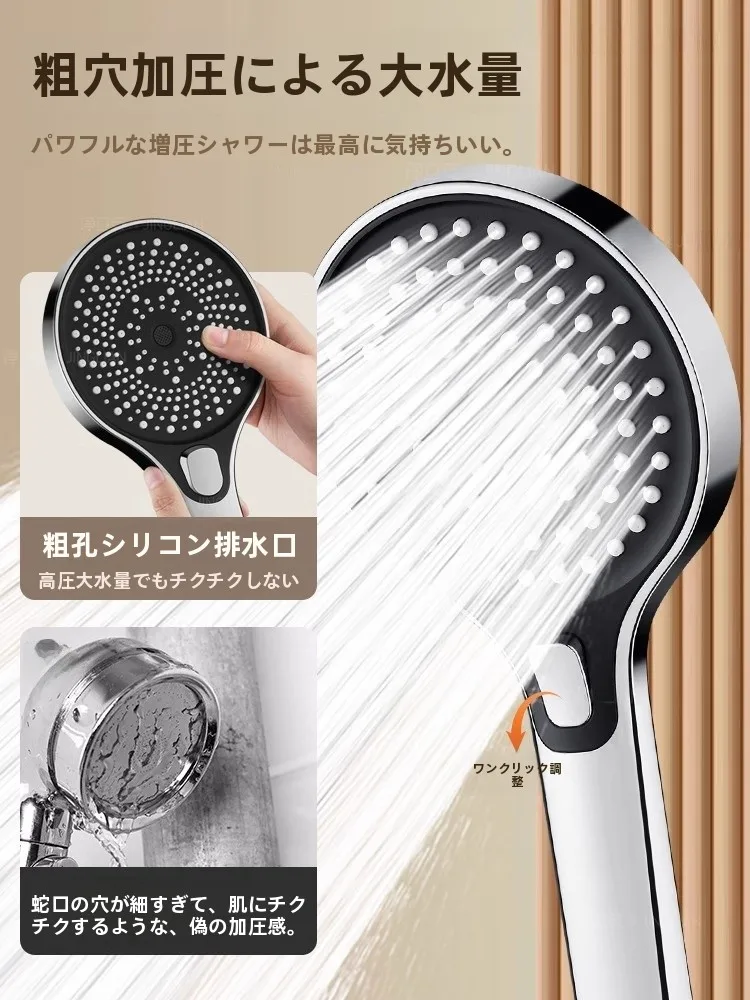 水圧強くなるシャワーヘッドを選ぶべきタイミングは？