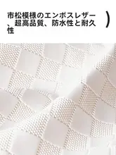 高級ポータブル旅行用ミニ化粧ポーチ【口紅収納対応・コンパクトデザイン】