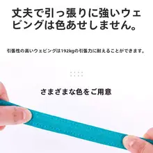 小型犬用牽引ハーネス【胴付けスタイル・伸縮タイプ・お出かけ用】