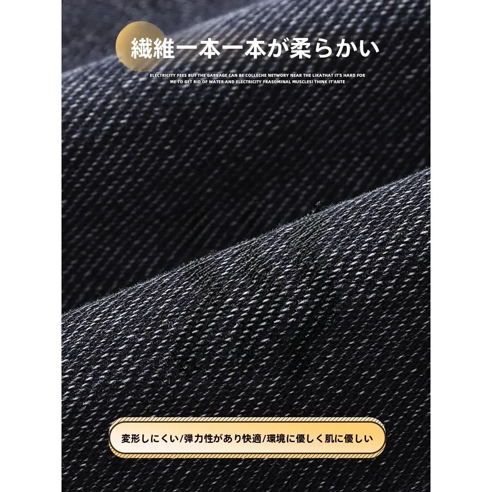 骨格ストレートデニムを選ぶときに迷うのは、本当に「スタイル」なのか？