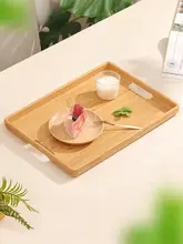 竹製 長方形トレイ【ティー用・家庭用・マルチ収納】