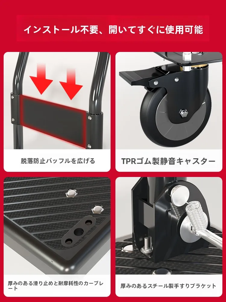 折りたたみ式 ポータブル ハンドトラック：屋根付きキャリーワゴンとしての実用性と耐久性の検証