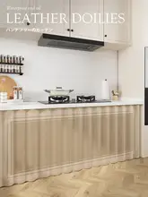 キッチン用 防塵カーテン【収納棚・シューズキャビネット用・マジックテープ式】