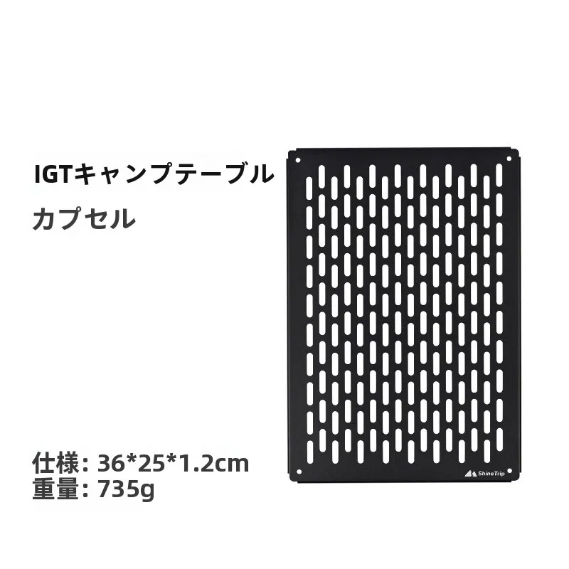 家でも使えるアウトドア用品として、軽量キャンプテーブルは本当に必要なのか？