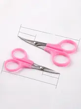 赤とピンクの先端が曲がったミニステッチハサミ【ステンレス製・DIY・刺繍用】