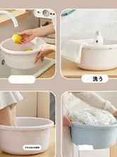 耐久性のあるプラスチック製洗面器【厚手・キッチン用・多用途】