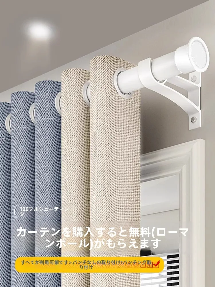 カーテンデザインの選び方で部屋の雰囲気を変えるには？3選の実践ノウハウ