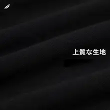 李宁 フリース入り メンズ トレーナー【秋冬用・ラウンドネック・カジュアル・長袖】