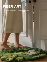 手作り玄関マット【ニュージーランドウール・モスフォレストデザイン・リビング用】