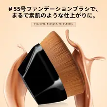 魔法のファンデーションブラシセット【持ち運び便利・パウダーブラシ・化粧ツール】（セットアップ対応）