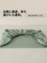 極上の柔らかさの綿入り枕カバー【メモリーフォーム対応・男女兼用・防汚デザイン】