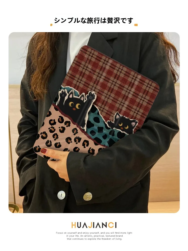 iPad Air と iPad Pro の違いは？可愛い犬デザインの保護ケースで解決できる本当の使い勝手の秘密とは？