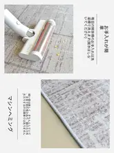 シンプルな無地玄関マット【和風・現代スタイル・家庭用】