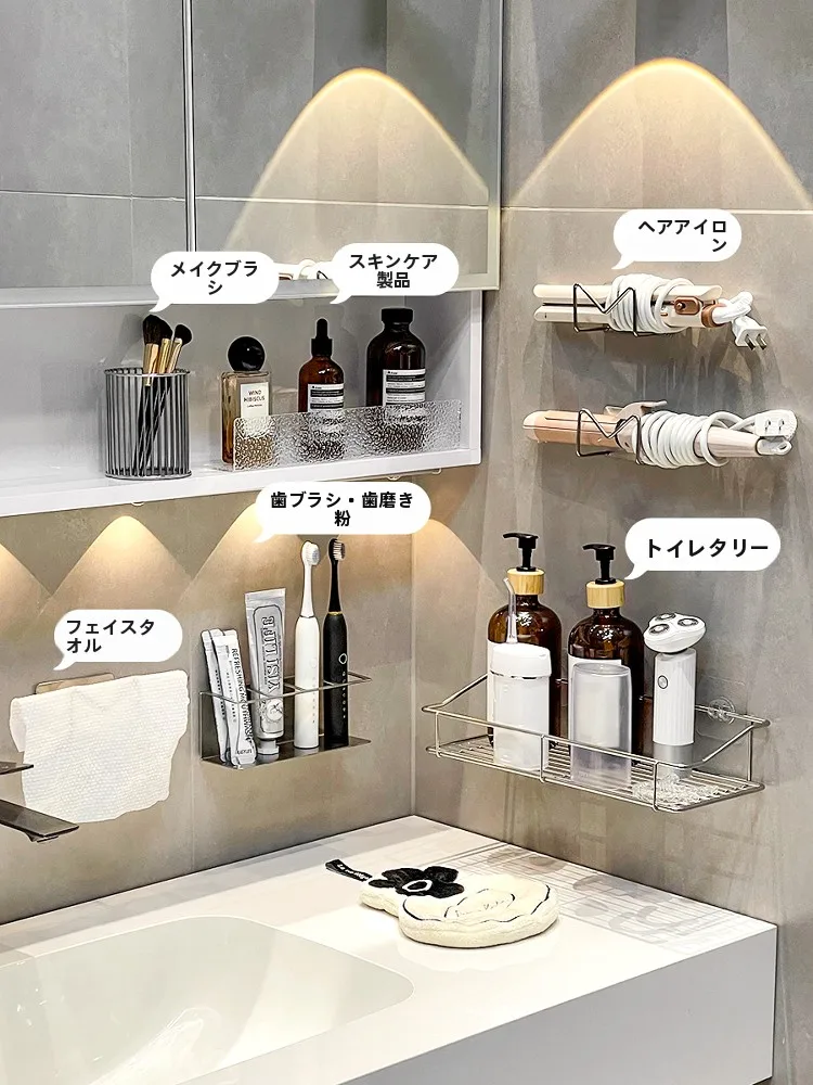 ヘアアイロンの置き場は、本当に悩む？その答えはここに