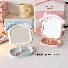 卓上ミラー 自立式 インス タ映え クリア 一人暮らし オフィス 化粧台 メイク鏡
