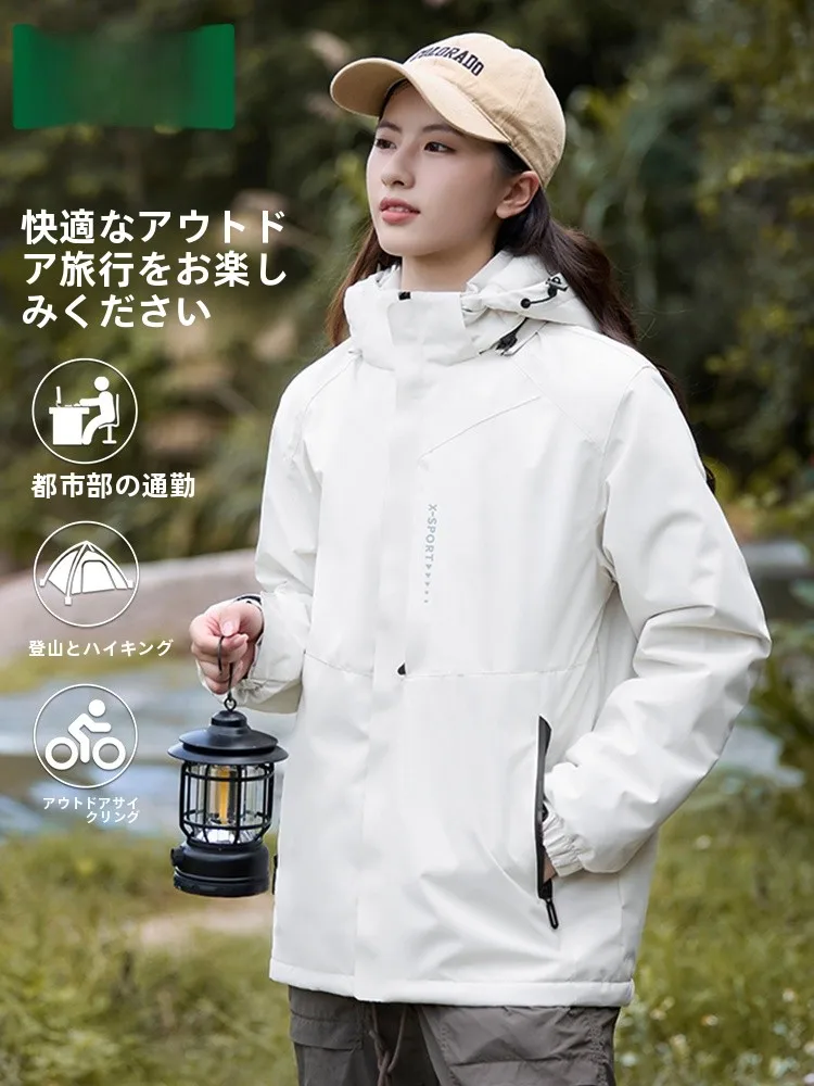 ウィンドブレイカーをどう選ぶ？冬季に最適な厚手フリース内蔵モデルがここに！