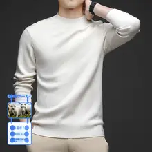 オーストラリア製 100%ウール ハーフネックセーター【メンズ・秋冬用・洗濯機可】