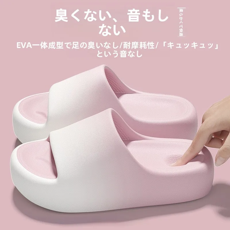 滑り止め機能付き厚底サンダル：疲れない・痛くないレディースの実用性を検証