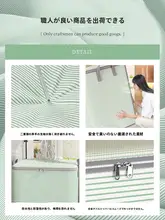 羽毛布団収納袋【真空圧縮・衣類整理用・家庭用】