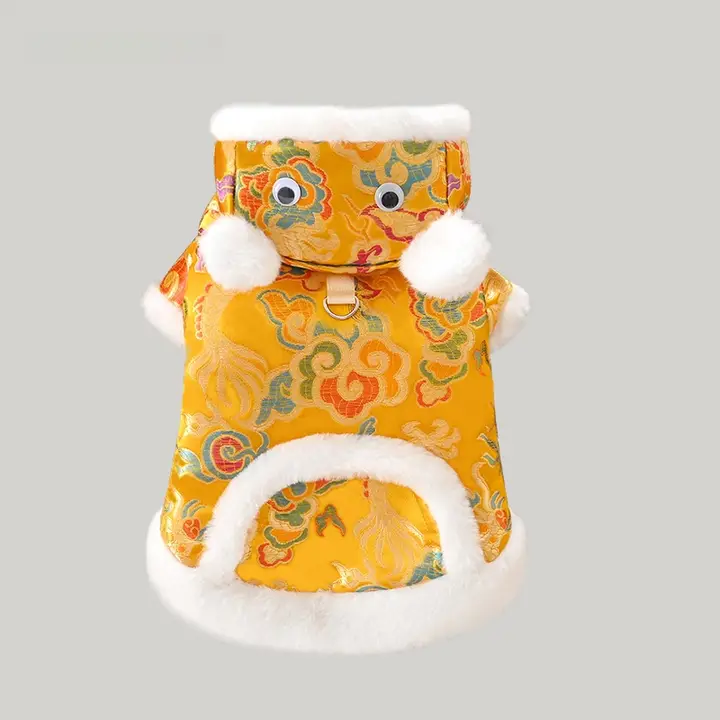 冬用 中華風デザインの犬用衣服【可愛いマスコット・引き紐付き】