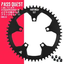 五爪設計の公道用単盤歯車【APEX・折りたたみ自転車用】