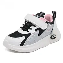 大東子供靴 ベルクロメッシュ平底 スニーカー