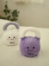 ダンベル ぬいぐるみ ケトルベル フィットネス マスコット ミニクッション インテリア 置物 ユニーク キュート
