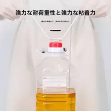 配線用固定クリップ【無痕貼り付け・穴あけ不要・自粘着】