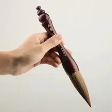 大字用狼毫毛筆【書道・福字・対聯用】