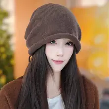 女性用ニットドローストリング帽子【シンプルデザイン・保温性・秋冬用】